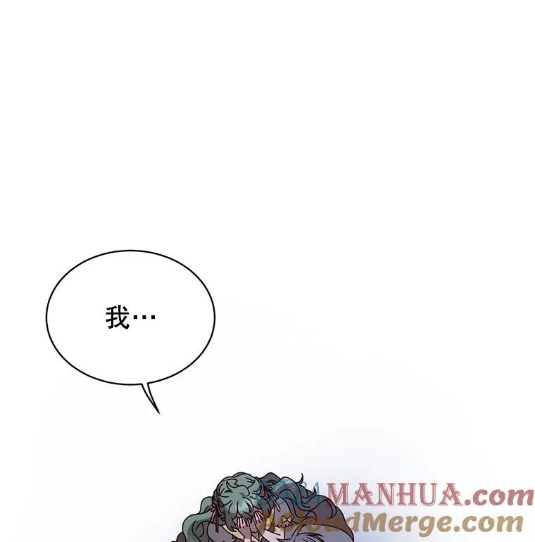 58.云璃求助44