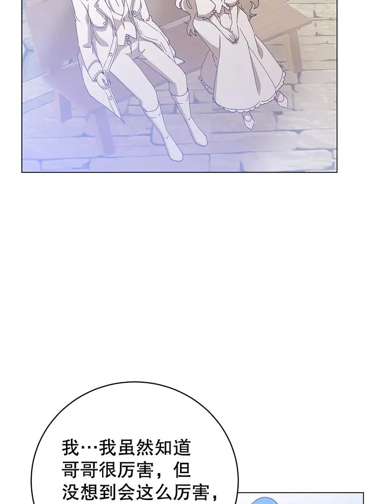 129.运水设施94