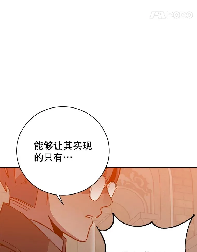 173.举行国葬23