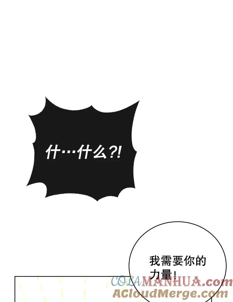81.重剑108