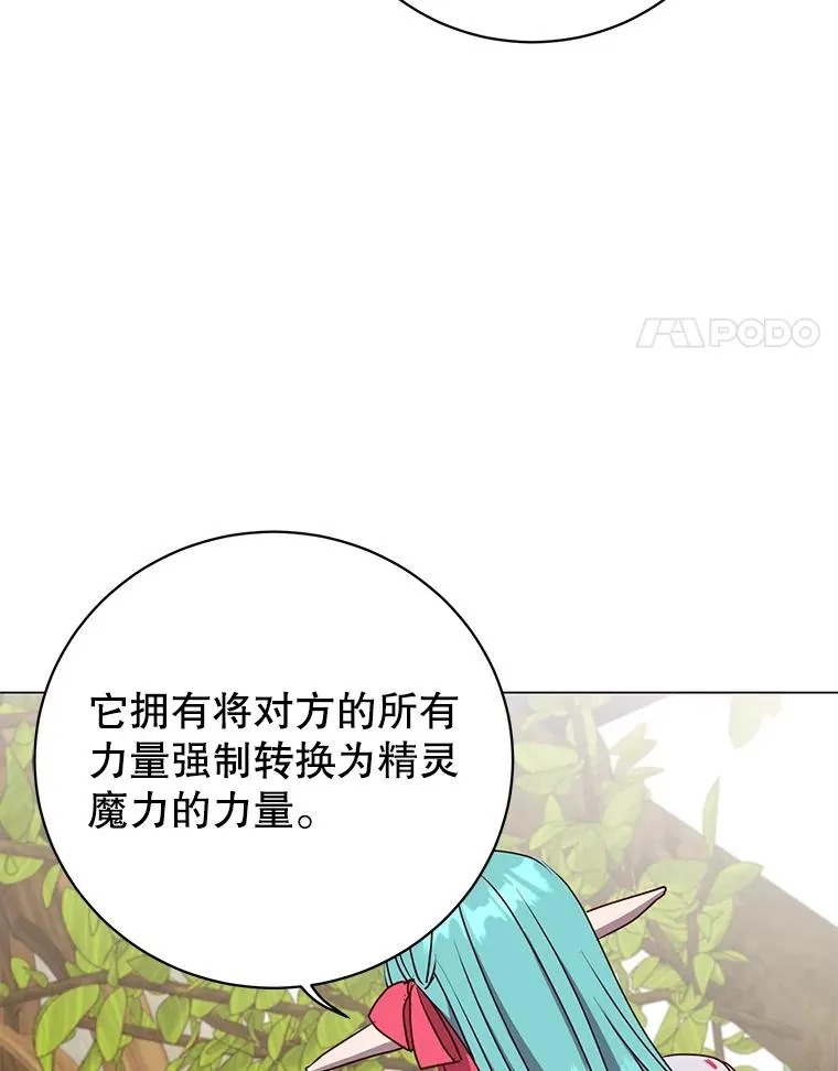 141.如何处置3
