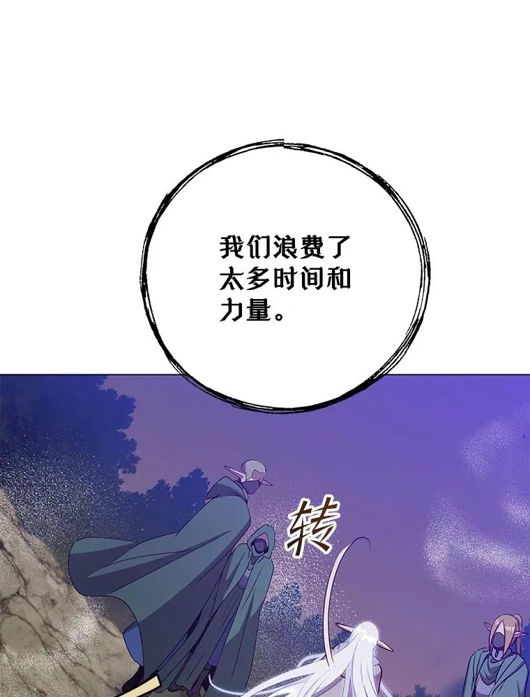 147.正面对决30