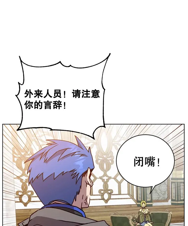 86.比试26