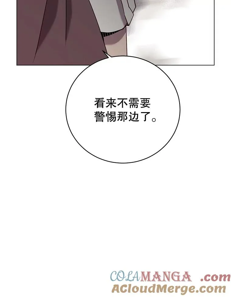 148.世界树疯了64