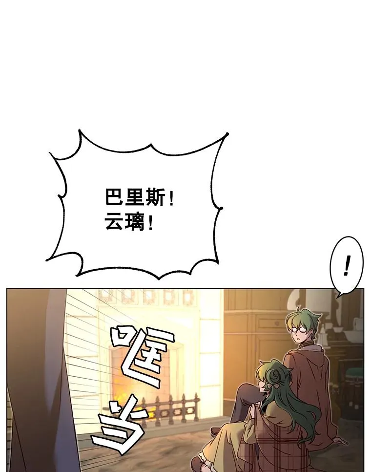 27.魔王85