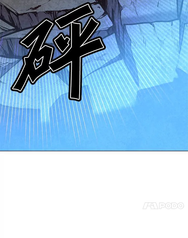 54.对战魔兽87