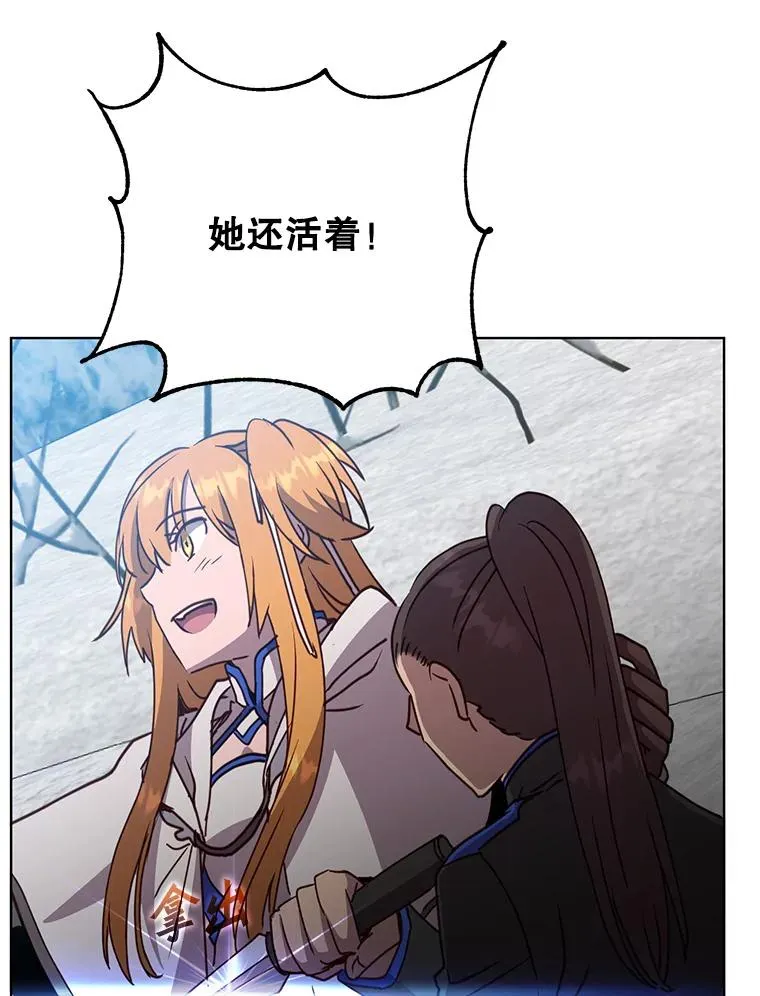 110.第二场考试81