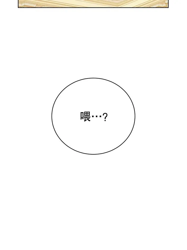 106.神梦27