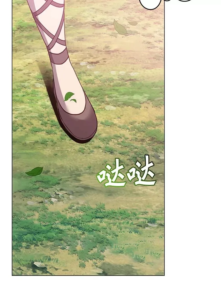 136.缪尤的故事63