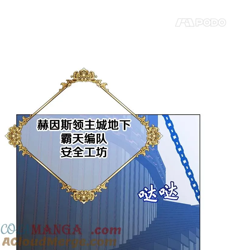 178.爱娜贝尔40