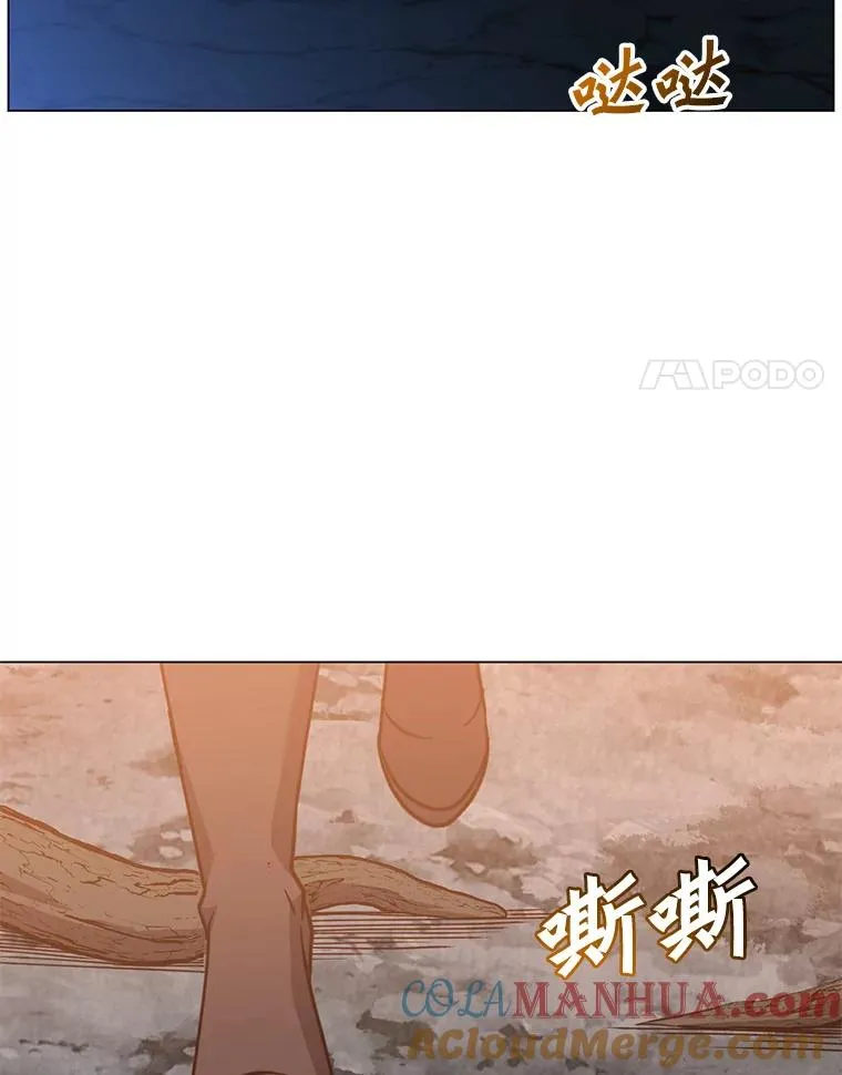 141.如何处置116