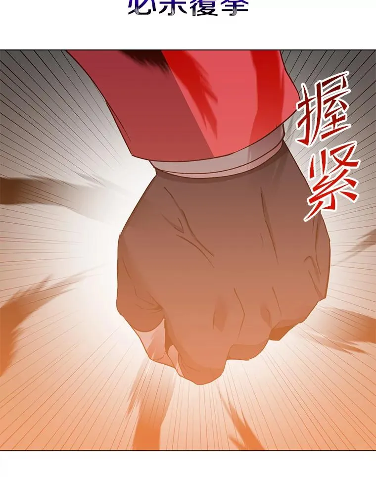 132.来到竹林99
