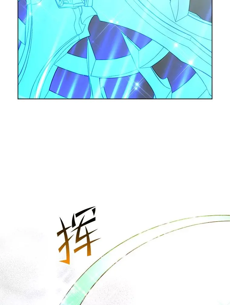 115.戴维没死62