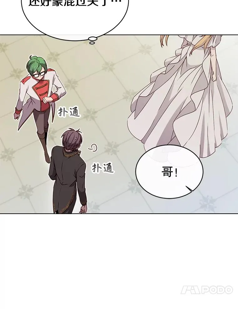 15.决斗25