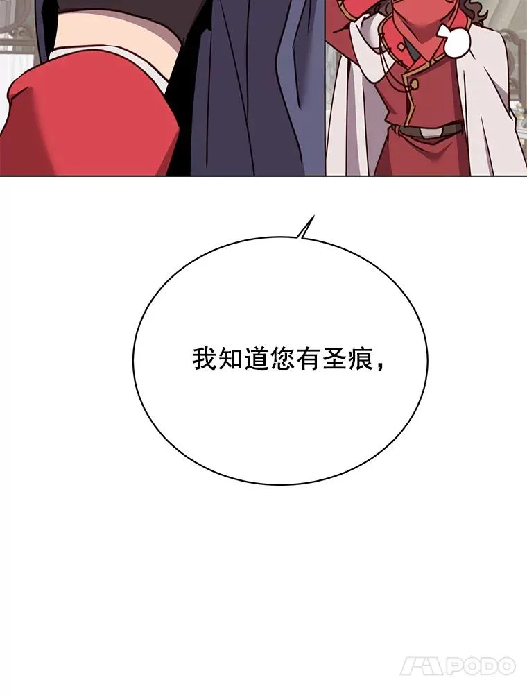 61.熔化加速病毒59