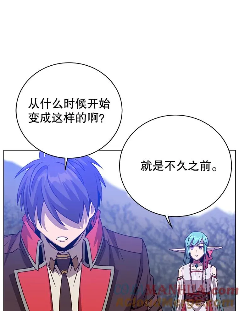134.查看污染情况36