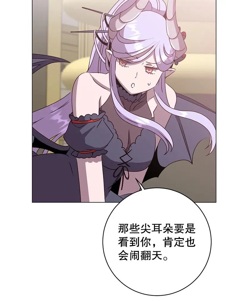 132.来到竹林11