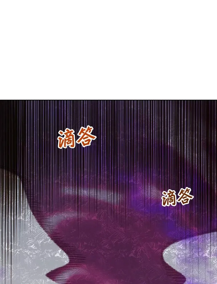 110.第二场考试74