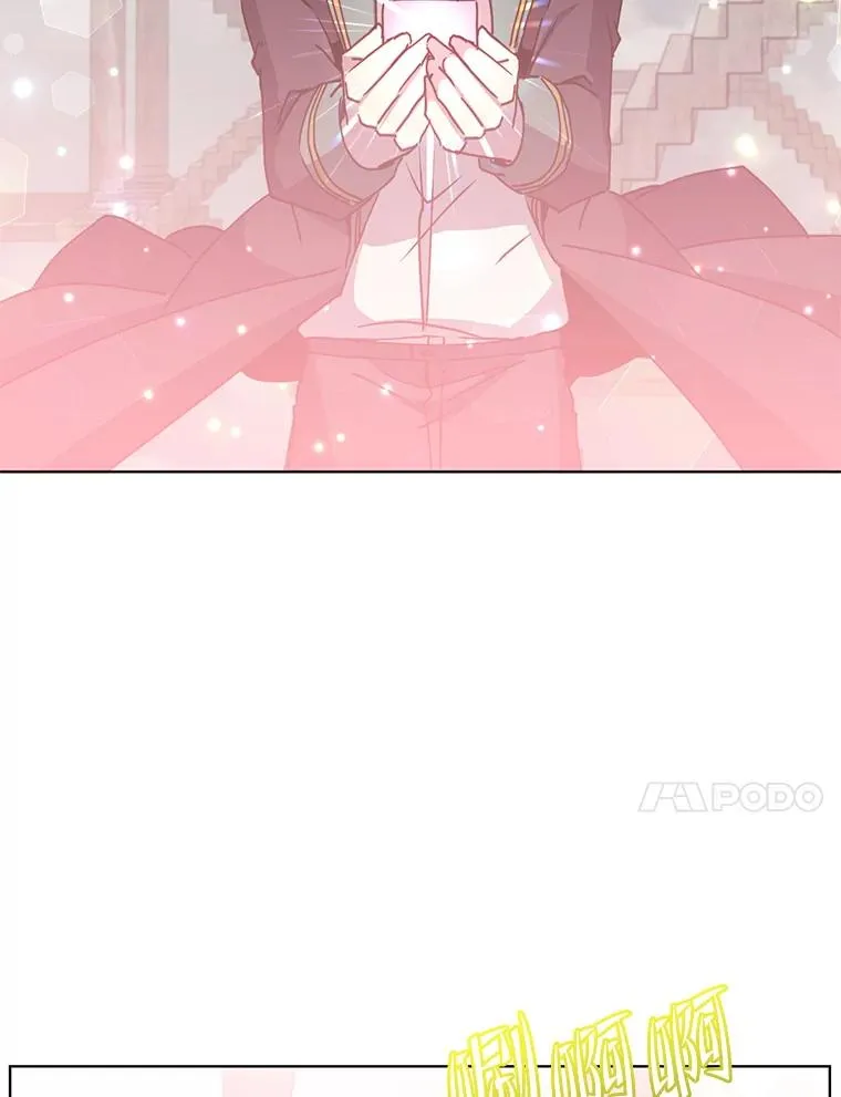 106.神梦53