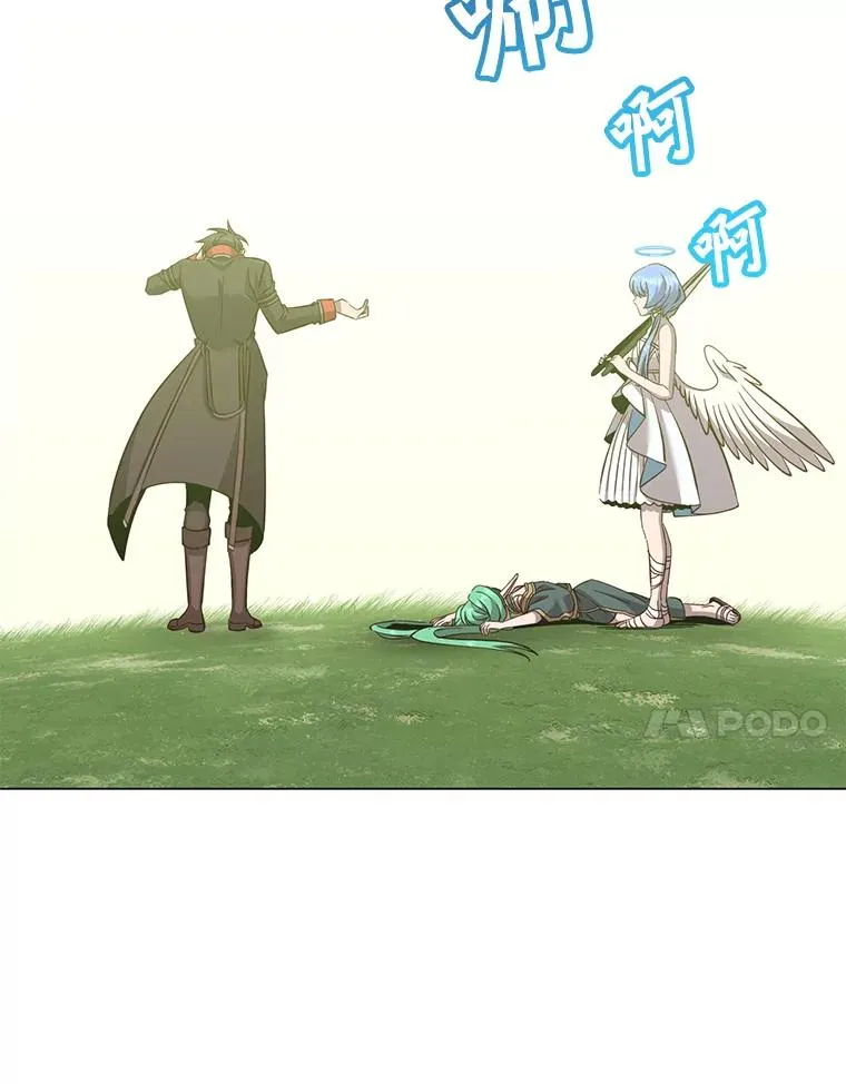 176.魅惑105