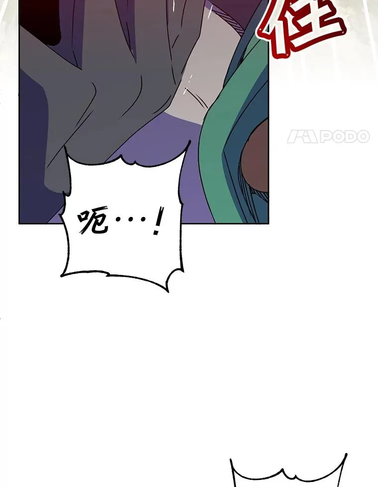 125.大战吸血鬼3