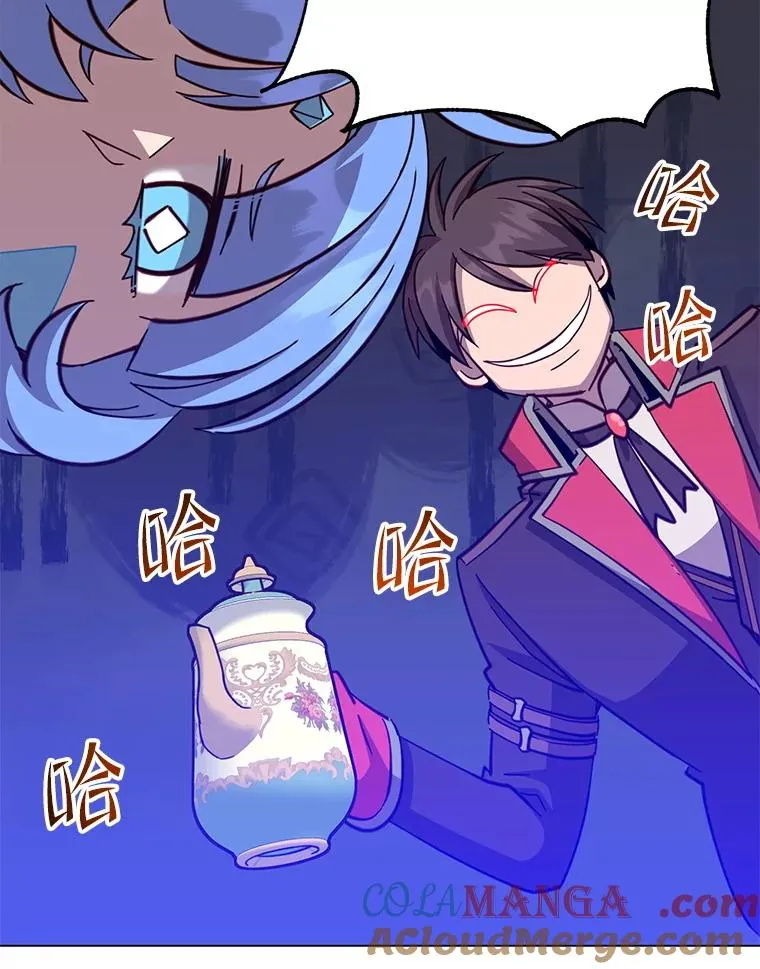177.逼问108