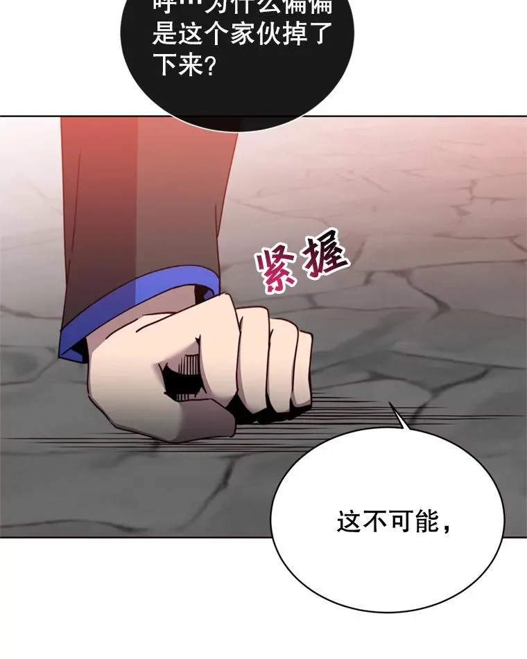93.化险为夷33