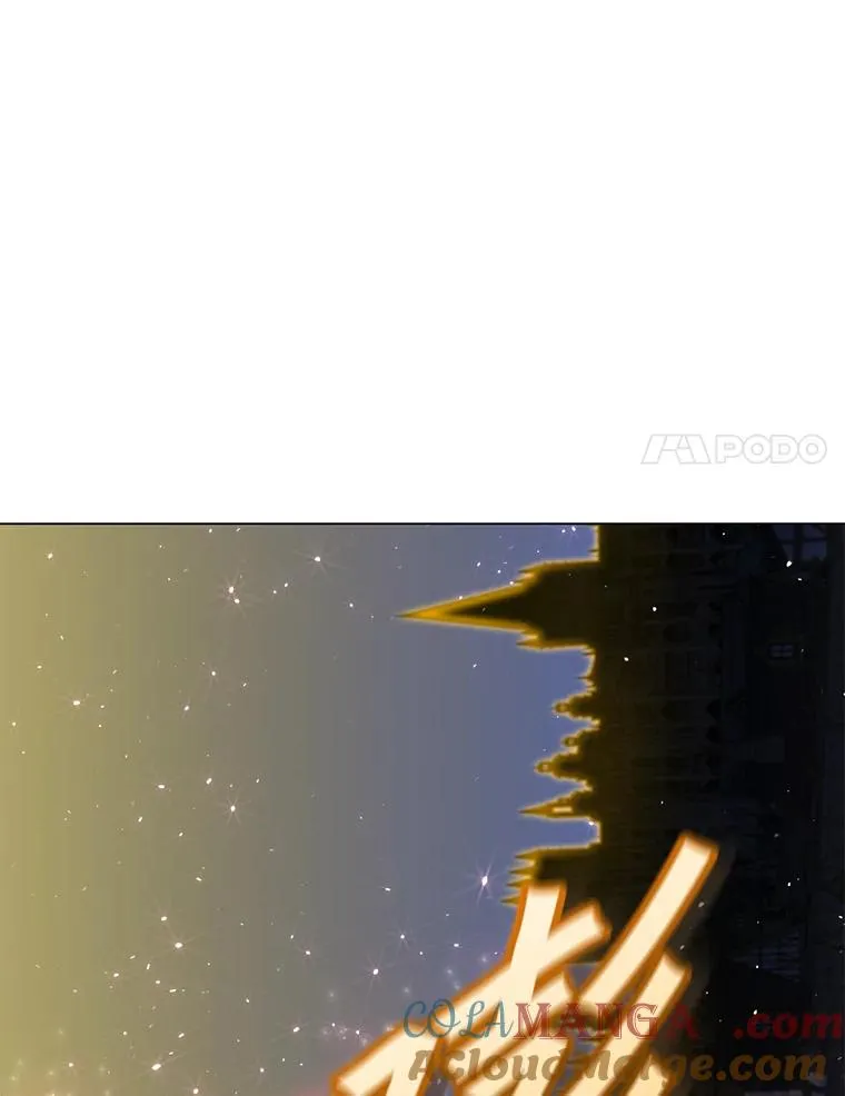 146.世界树入侵16