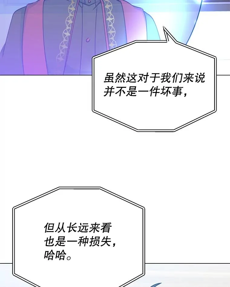 46.卡洛斯出糗98