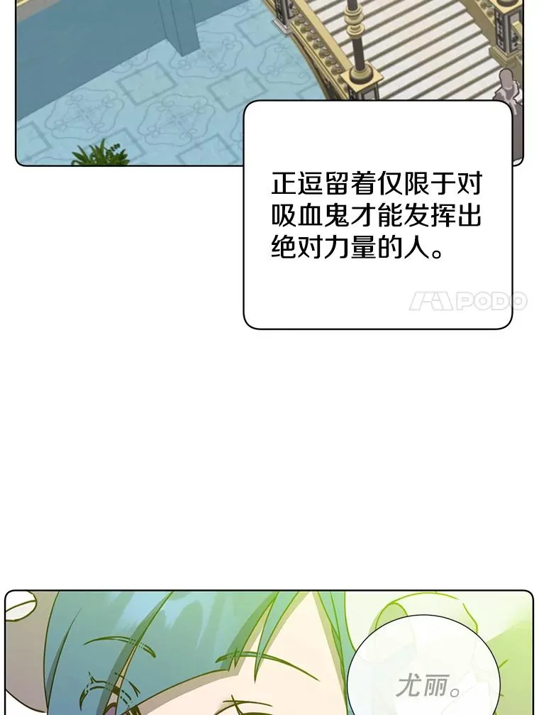 95.成为所有者6