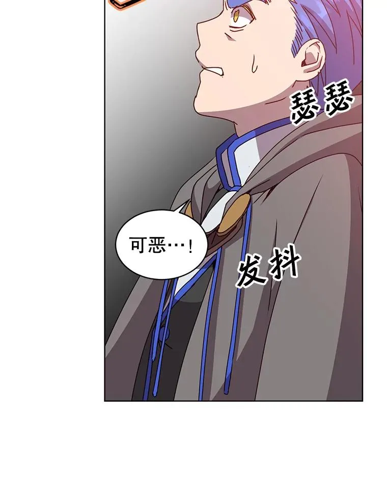 109.超越体尚德拉5