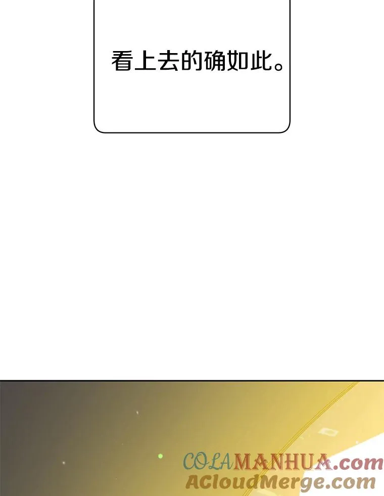 121.内战爆发112