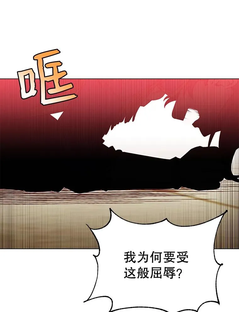 17.联手52