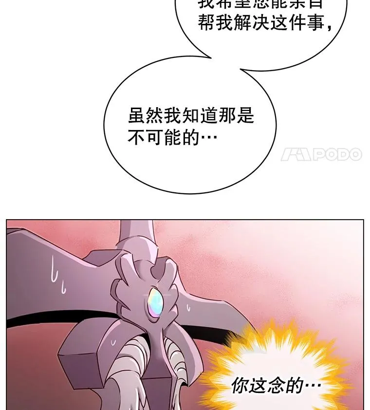 25.净化46