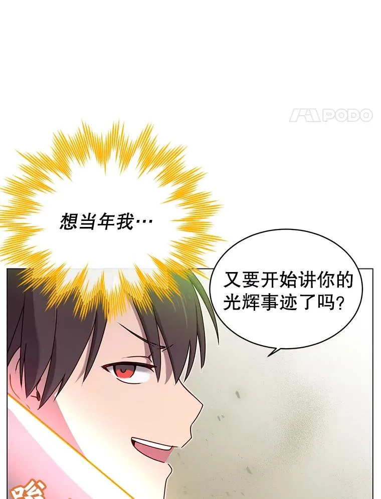 25.净化3