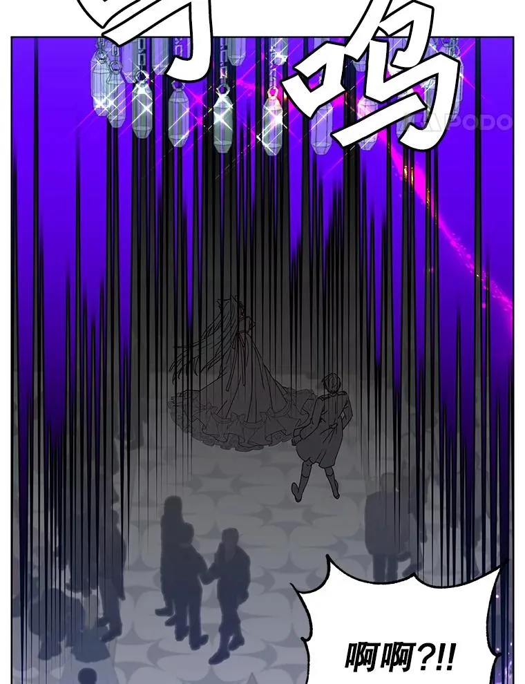 102.主人公登场78