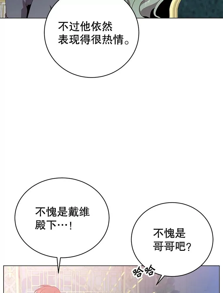 129.运水设施45