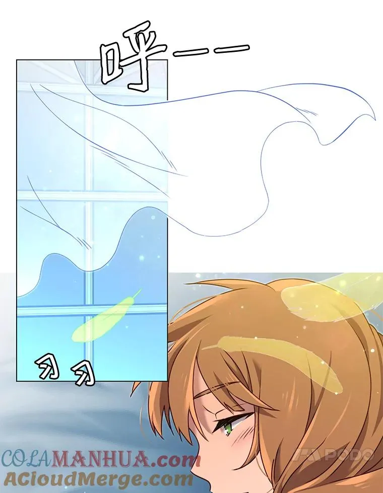 7.神官到访9