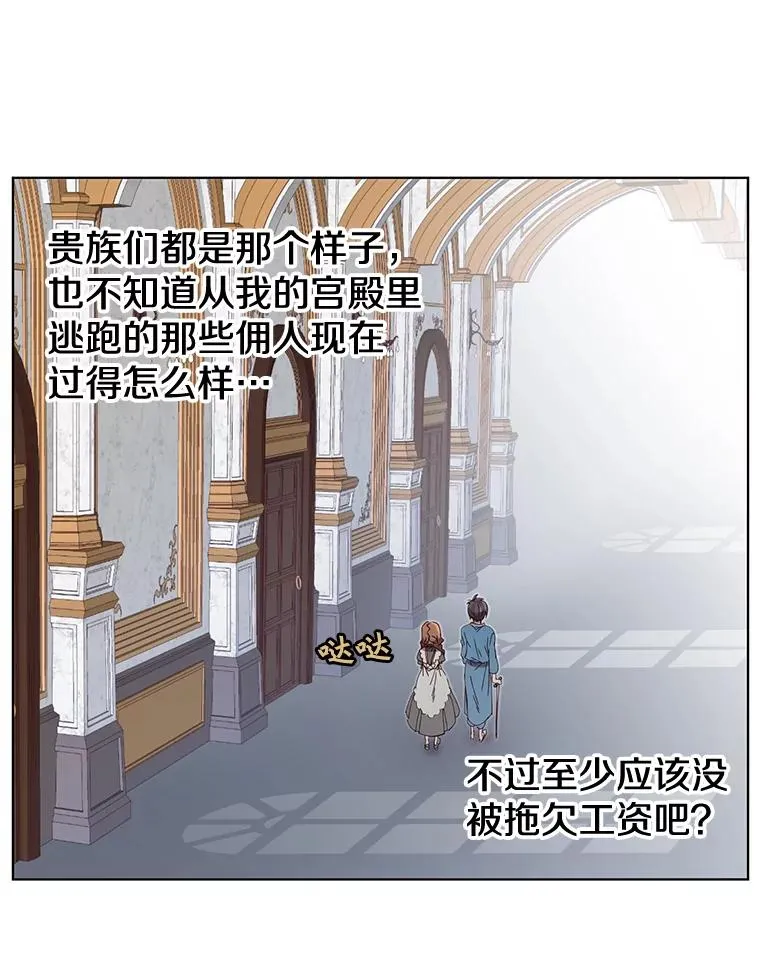 5.预算部谈判35