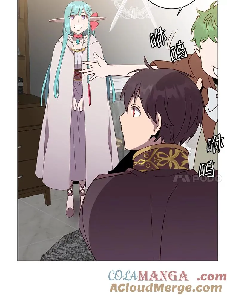 142.联合庆典80