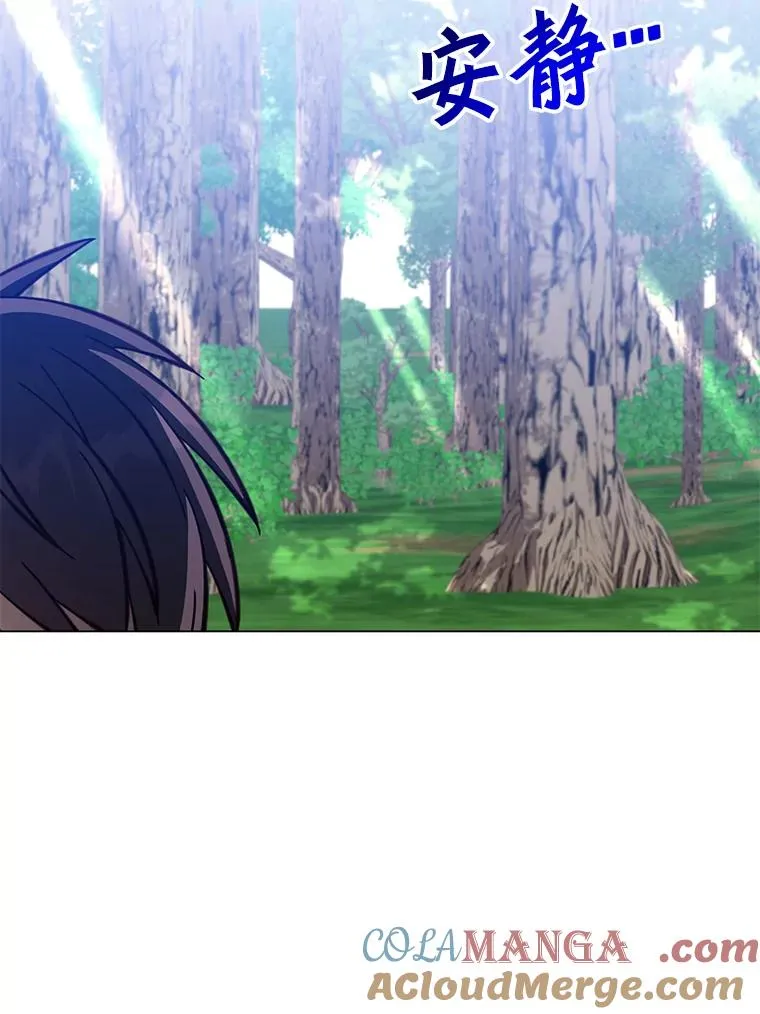 177.逼问52