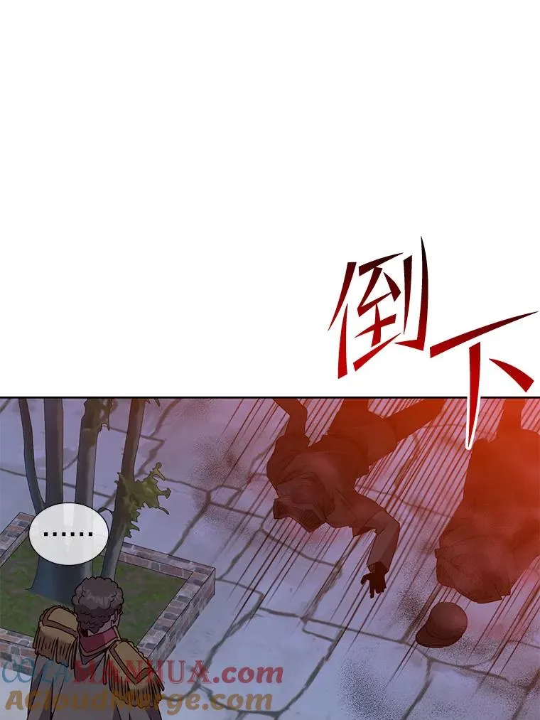 121.内战爆发24