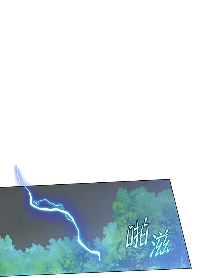 165.还剩五次110