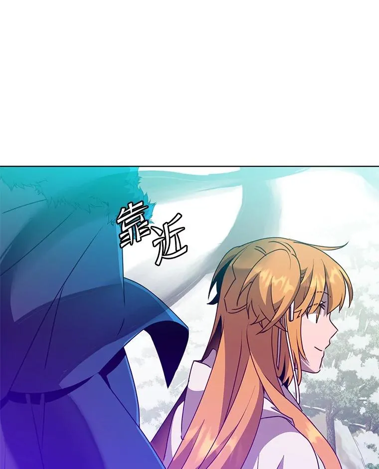 113.大部队到来111