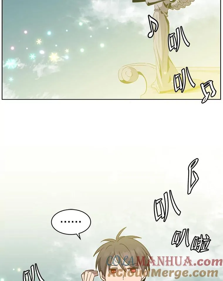 106.神梦32