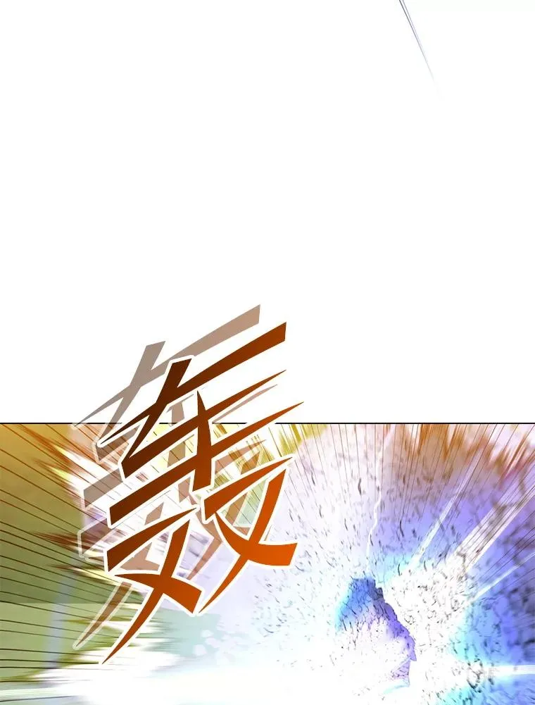 159.死亡之路现身83