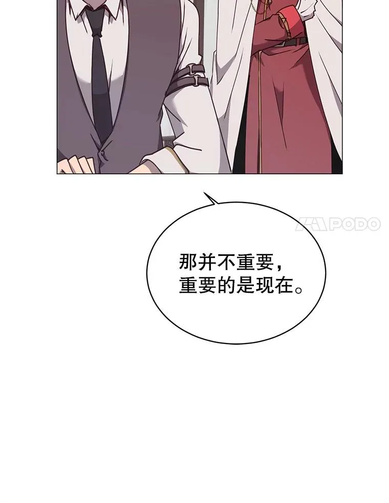 63.治愈熔化加速病毒57