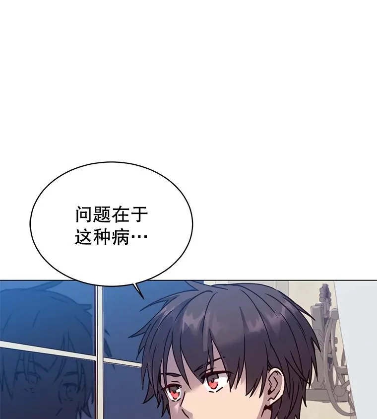 58.云璃求助106