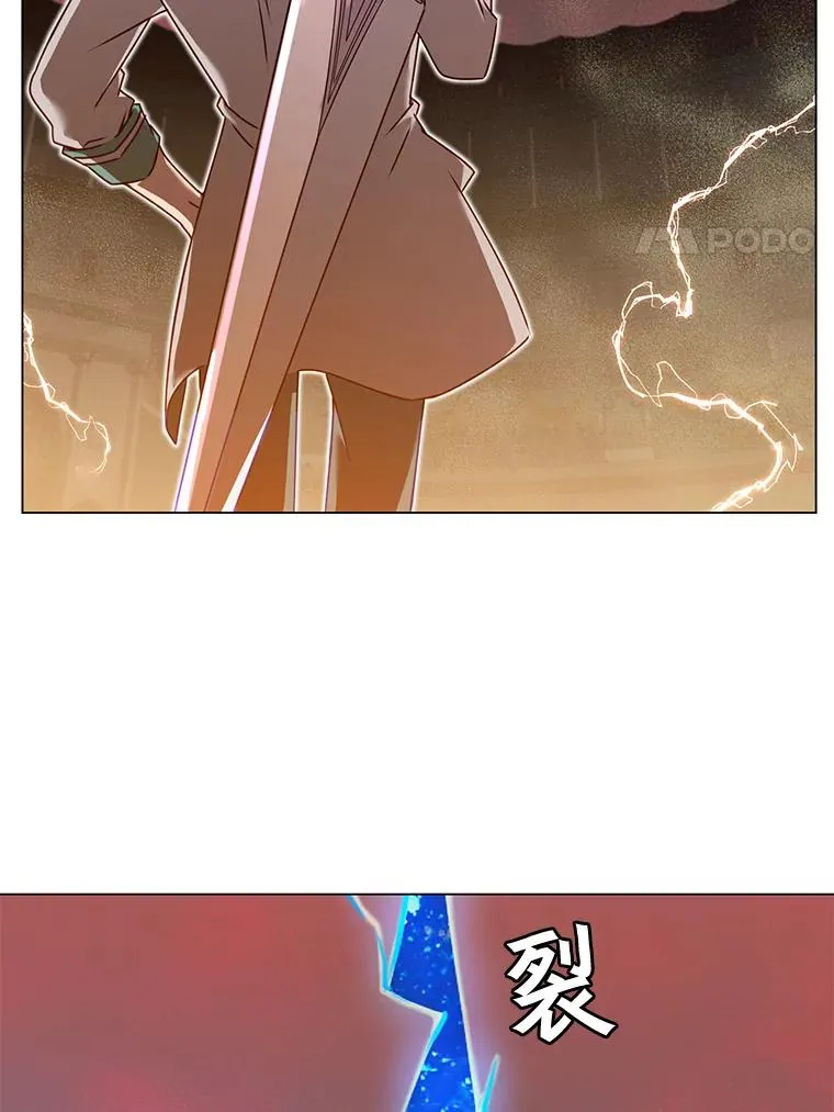 23.神剑97