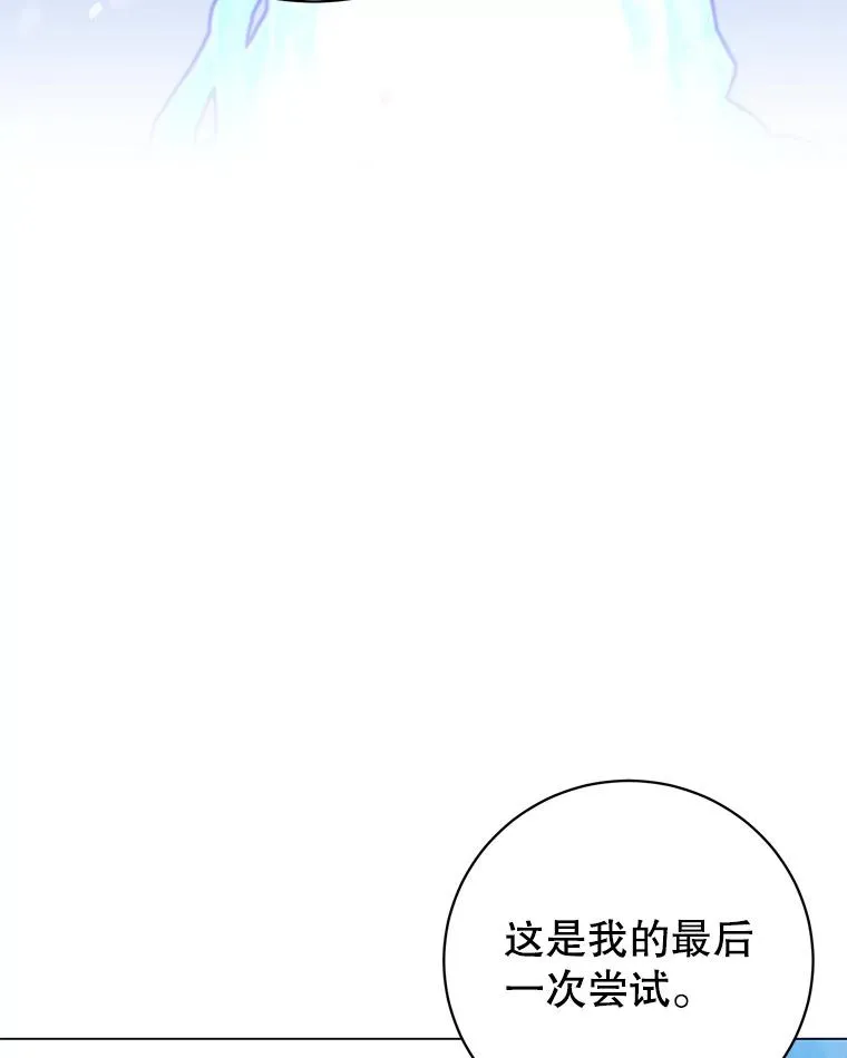 134.查看污染情况65